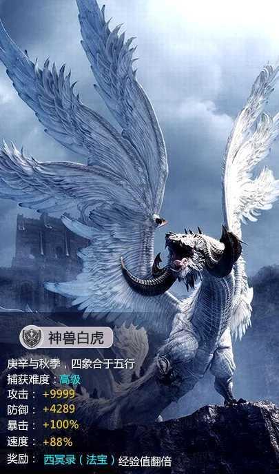 明知道减肥手术有风险，可是为什么还会有很多人去做？游戏画面