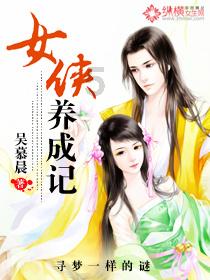 求生指南2