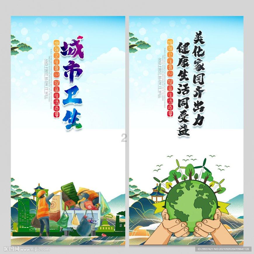 小米集团-W(01810.HK)1月23日耗资9308万港元回购700万股