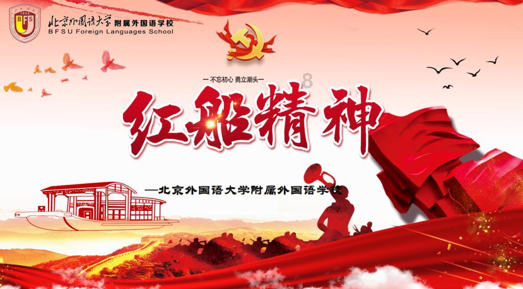 为爱奔富 快乐流动 第三代马卡龙×闲鱼开启趣创新玩法