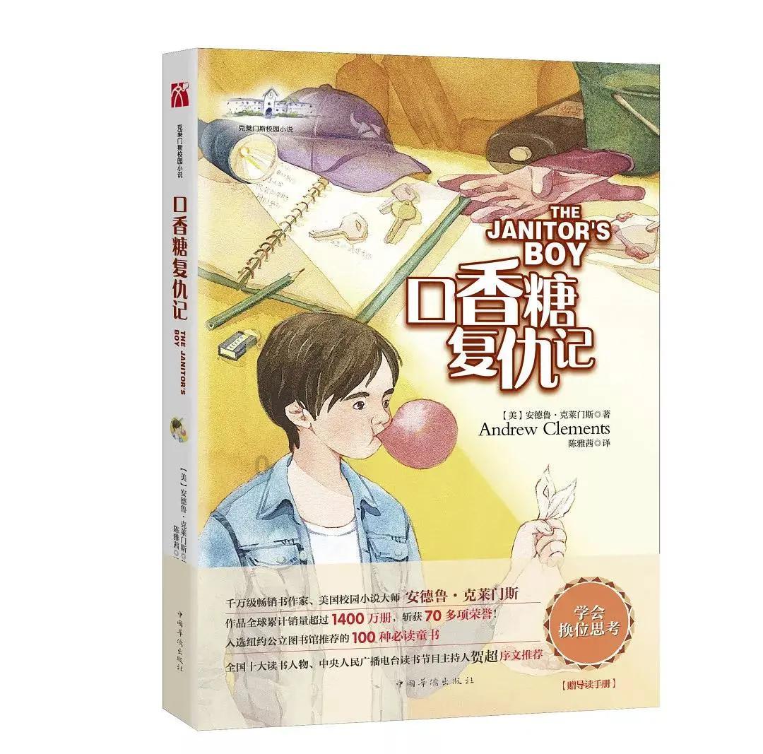 报考体育类的学生一起解读新高考方案夏季游泳，你有什么看法？